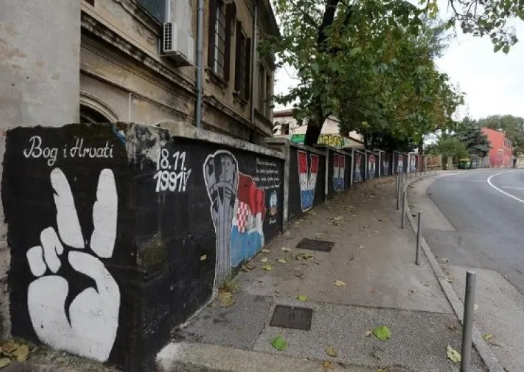 'Grad  - to ste vi' : Ovo su najljep&scaron;i murali diljem Hrvatske posvećeni padu Vukovara