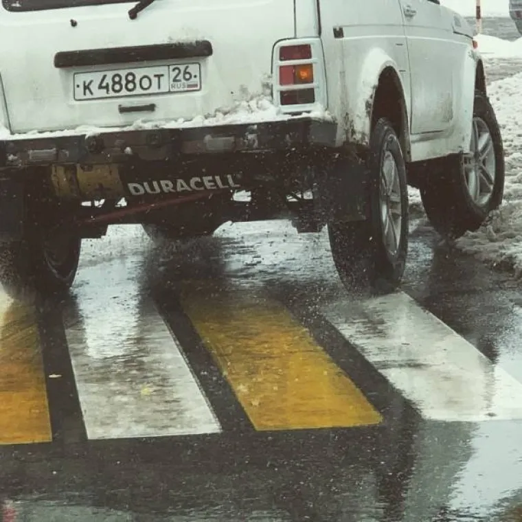 DOBRO POGLEDAJTE OVE FOTOGRAFIJE, NIJE SVE ONAKO KAKO SE ČINI: Možete li uočiti anomaliju na slikama?