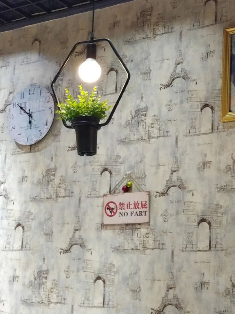 Ne želimo znati &scaron;to se ovjde događalo da su odlučili staviti ovaj snak