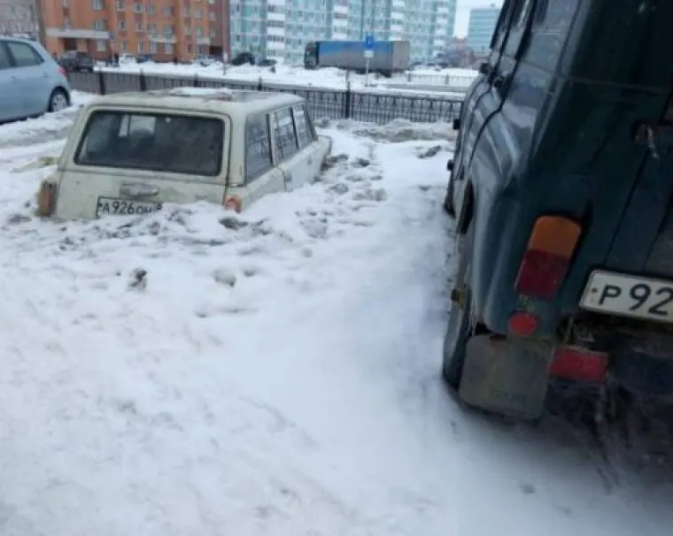Mislite da imate ba&scaron; 'peha' danas? Pogledajte ove fotke i razuvjerite se