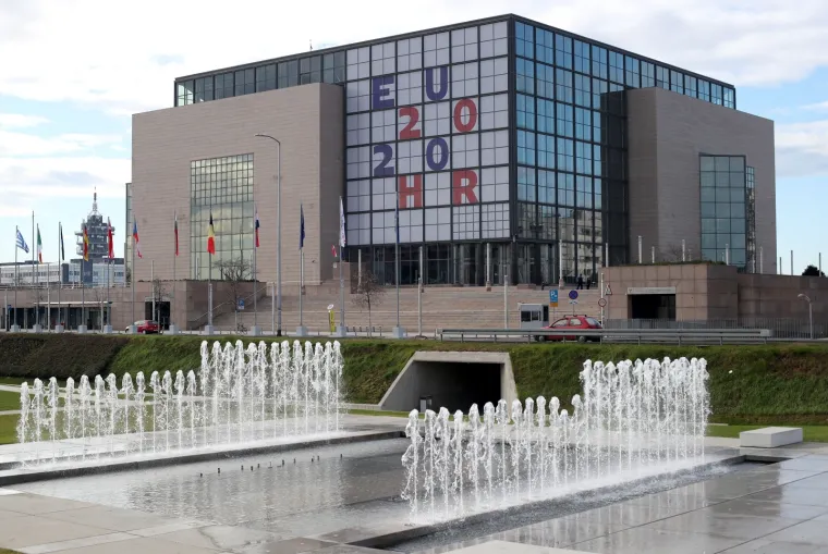 'Presvukli' su NSK: Pogledajte kako izgleda za hrvatsko predsjedanje EU-om