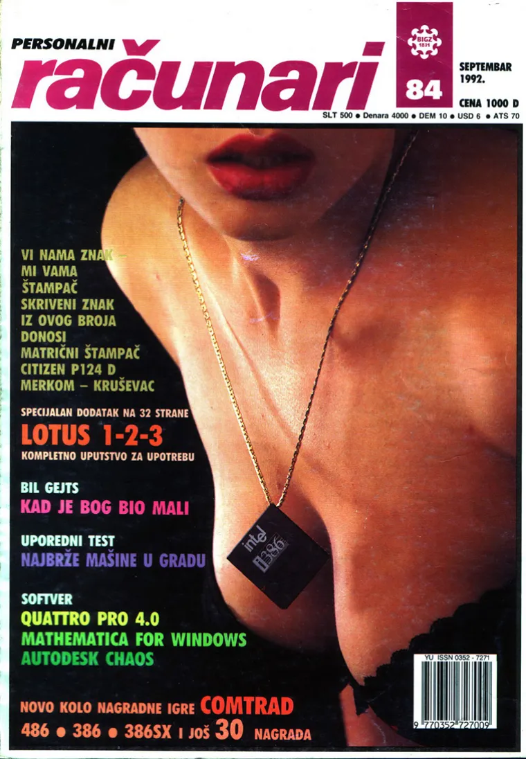 Playboy ili kompjuterski časopis? Ovako su izgledale naslovnice kompjuterskih magazina u biv&scaron;oj Jugi