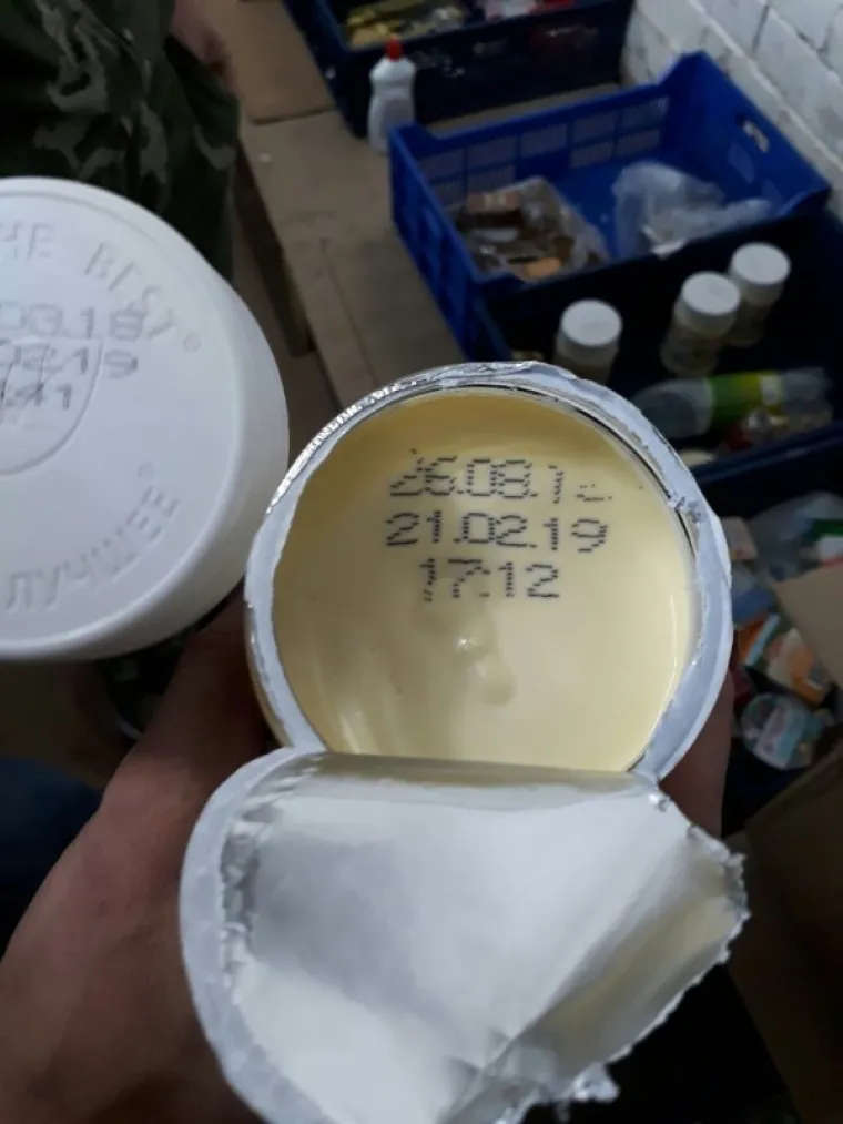 Gdje im je bila pamet? Ako je neuspjeh umjetnost onda su ovi ljudi najveći umjetnici