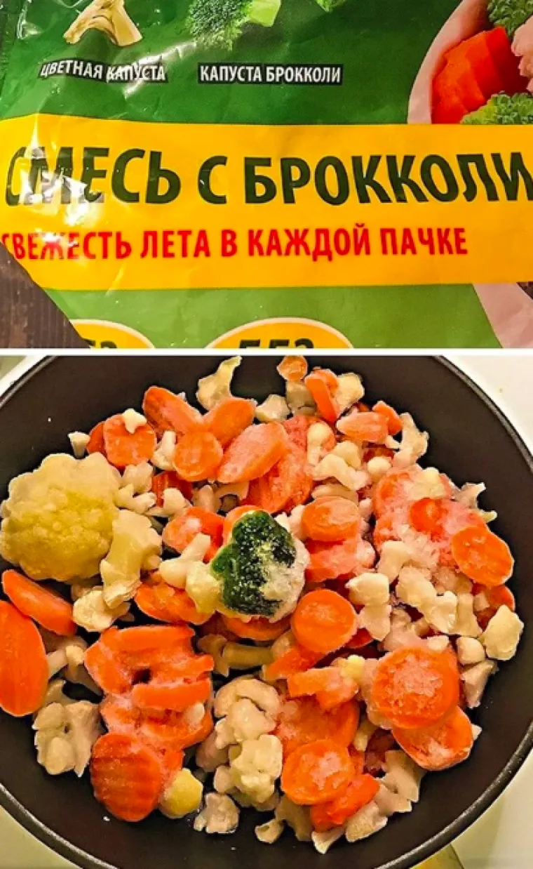 Gadno su ih prevarili: Ovi nezadovoljni kupci slikali su najgluplje prevare sa kojima su se susreli