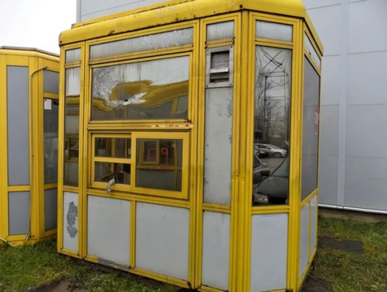 Želite kupiti automobil za 'bagatelu'? Država prodaje BMW 3 za 1400 eura, Audi za 4200 eura...!