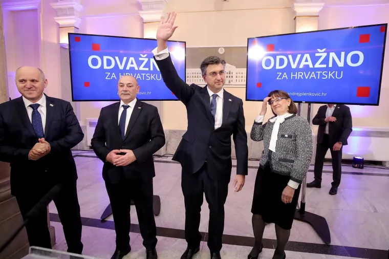 Plenković predstavio program