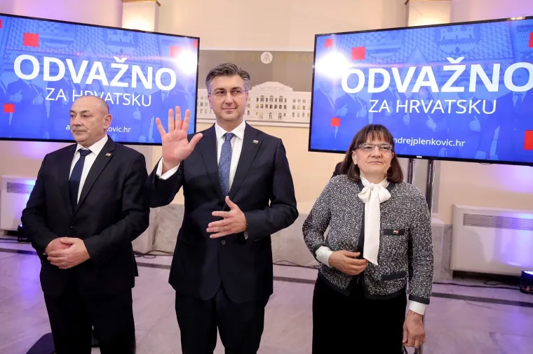 Plenković predstavio program