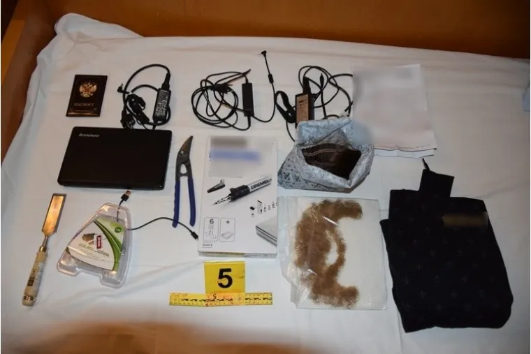 Pogledajte njihov alat, periku i lažne brkove: Mladi Rusi poku&scaron;ali opljačkati bankomat u Karlovcu