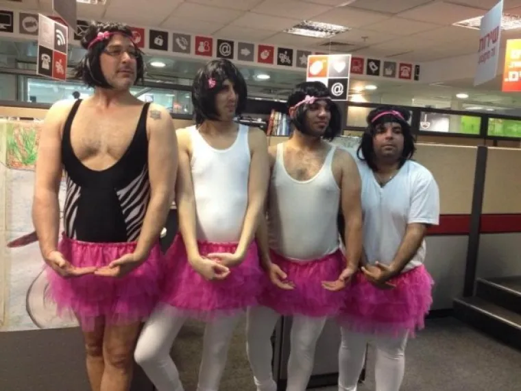 ONI SU PAMET OSTAVILI KOD KUĆE: Požalili su čim su shvatili da su njihove fotografije osvanule na internetu