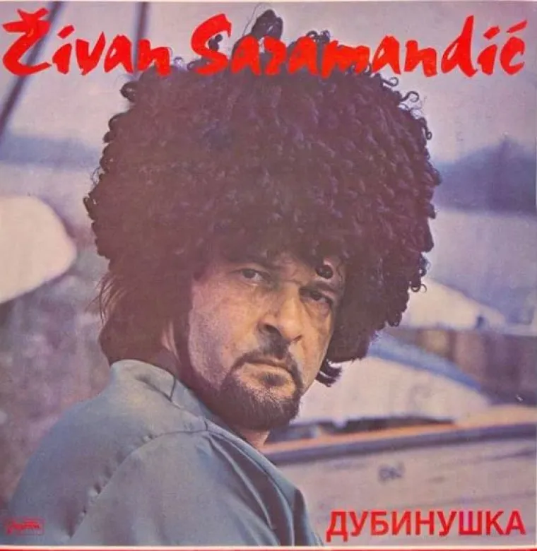 OVO JE ZA PLAKATI OD SMIJEHA: Top lista urnebesnih covera albuma zvijezda Jugoslavije