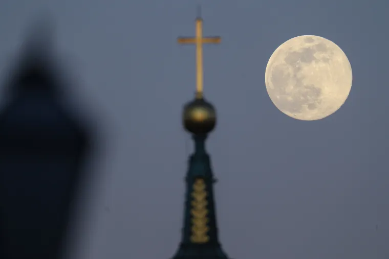 Bilo ga je nemoguće ne vidjeti:  Prekrasan puni mjesec nadvio se nad Zagrebom
