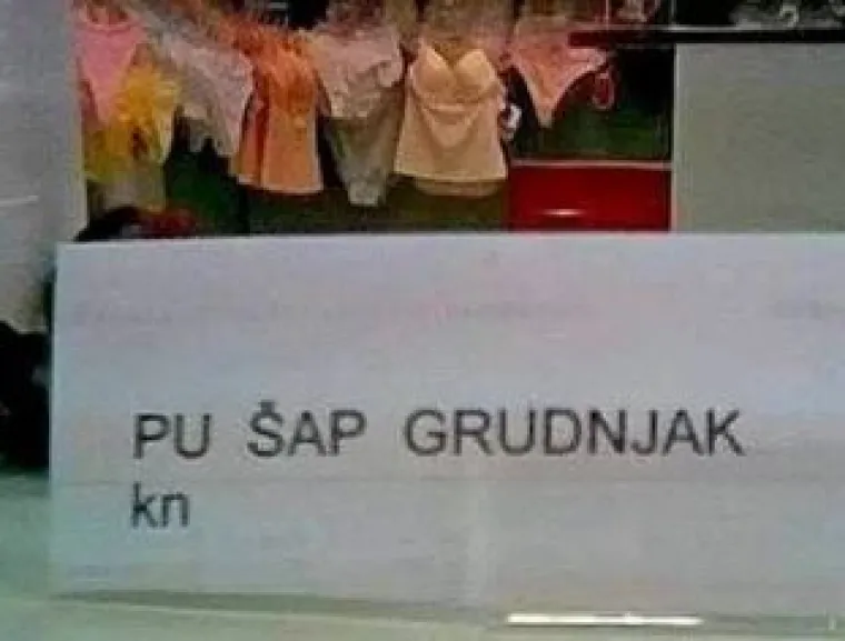 'Dragi kukci', 'Dragi ku*ci': Karantena nije sa sobom povela pismenost