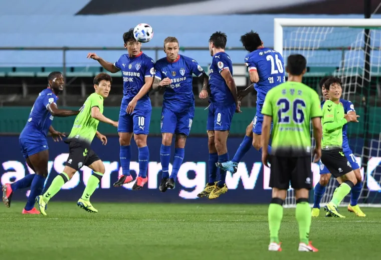 Foto: Jung Yeon-je / AFP / Profimedia