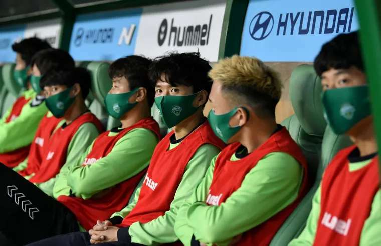 Foto: Jung Yeon-je / AFP / Profimedia
