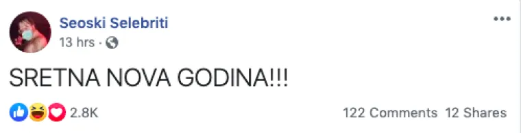 &Scaron;alili smo se prije, &scaron;alimo se i opet s otvaranjem kafića - terasa, barem