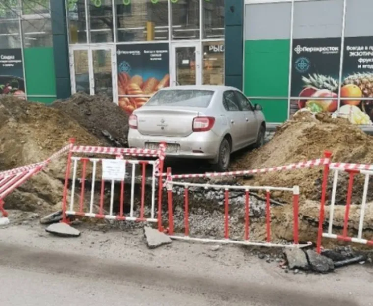 OVO JE DOMOVINA SVIH BIZARLUKA: Neće vam trebati tri poku&scaron;aja, od prve ćete pogoditi