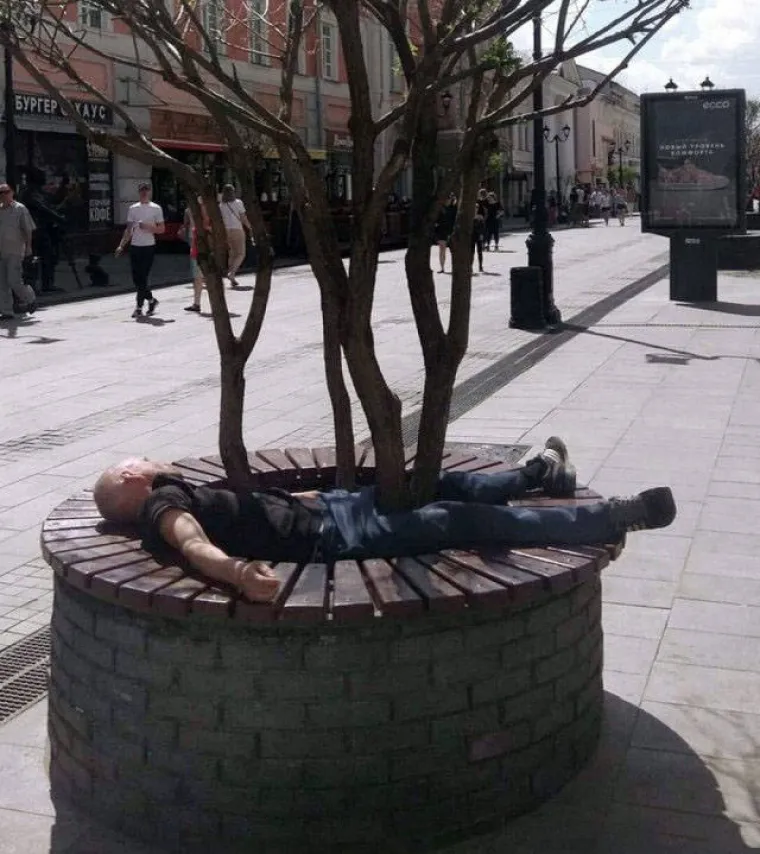 OVO JE DOMOVINA SVIH BIZARLUKA: Neće vam trebati tri poku&scaron;aja, od prve ćete pogoditi