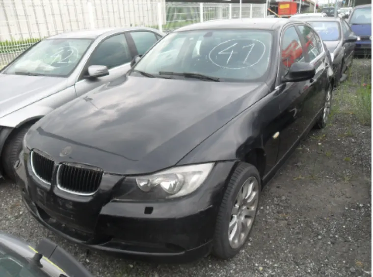 2009. godi&scaron;te. Početna cijena mu je 12.200 kuna.