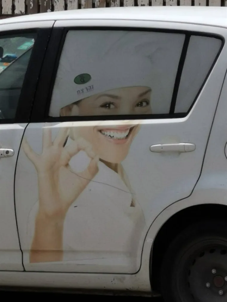 KAKVI MOZGOVI SU OVO DIZAJNIRALI? Nemojte reći da je netko platio za ove idiotizme