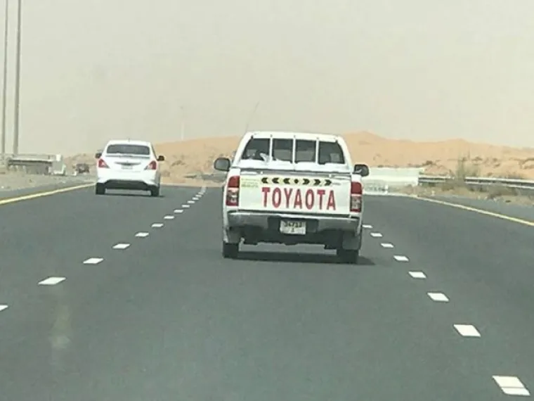 "Toyaota": Ovo su najgore kopije poznatih brendova