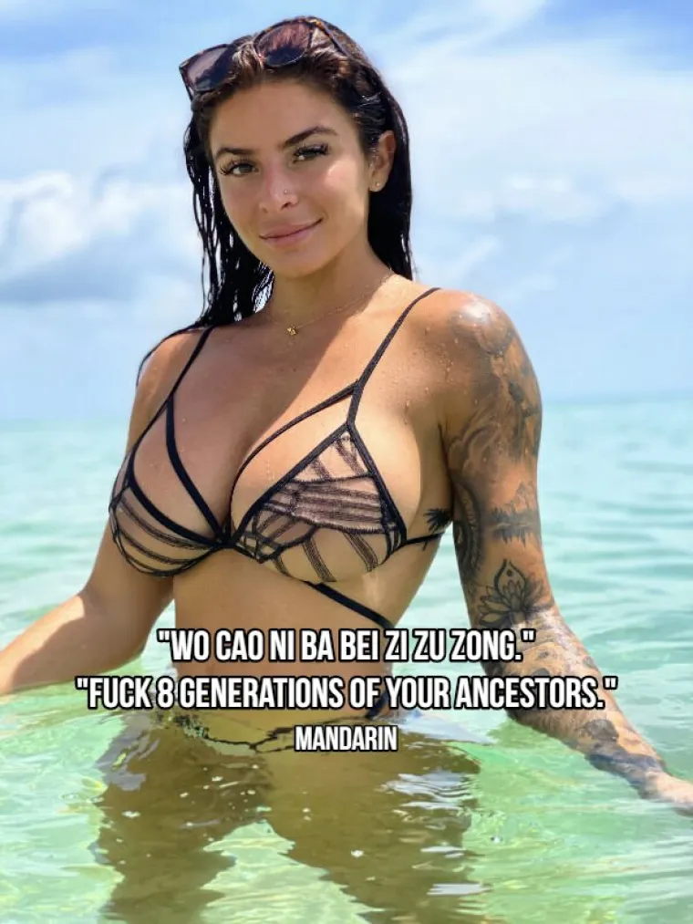 Kina: Je*em ti osam generacija tvojih predaka!