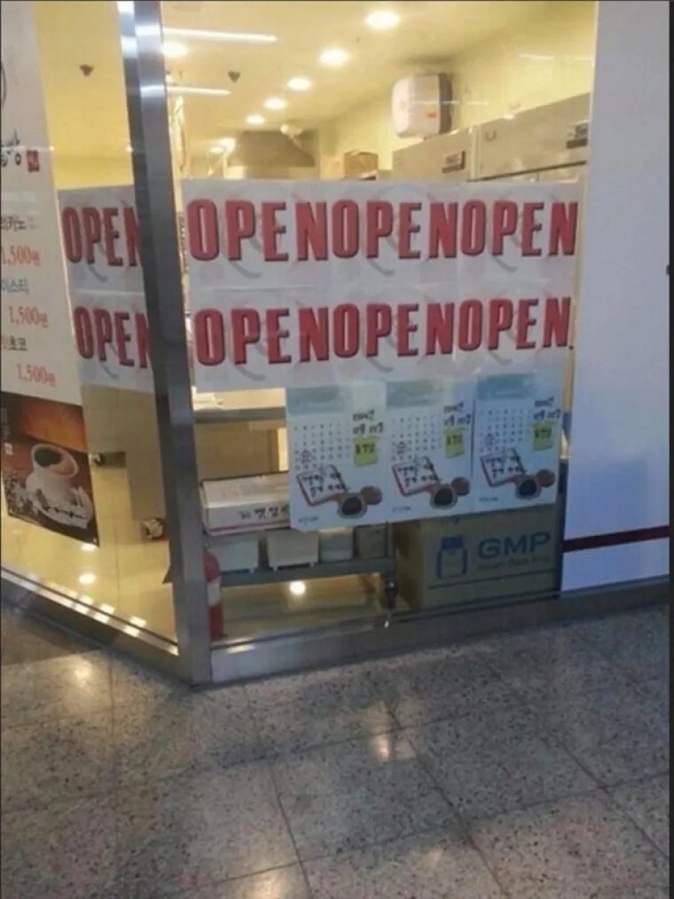 IMALI SU JEDAN POSAO I USPJELI SU GA UPRSKATI: Da su autori samo malo promislili, mi se sada ne bismo ovako slatko smijali