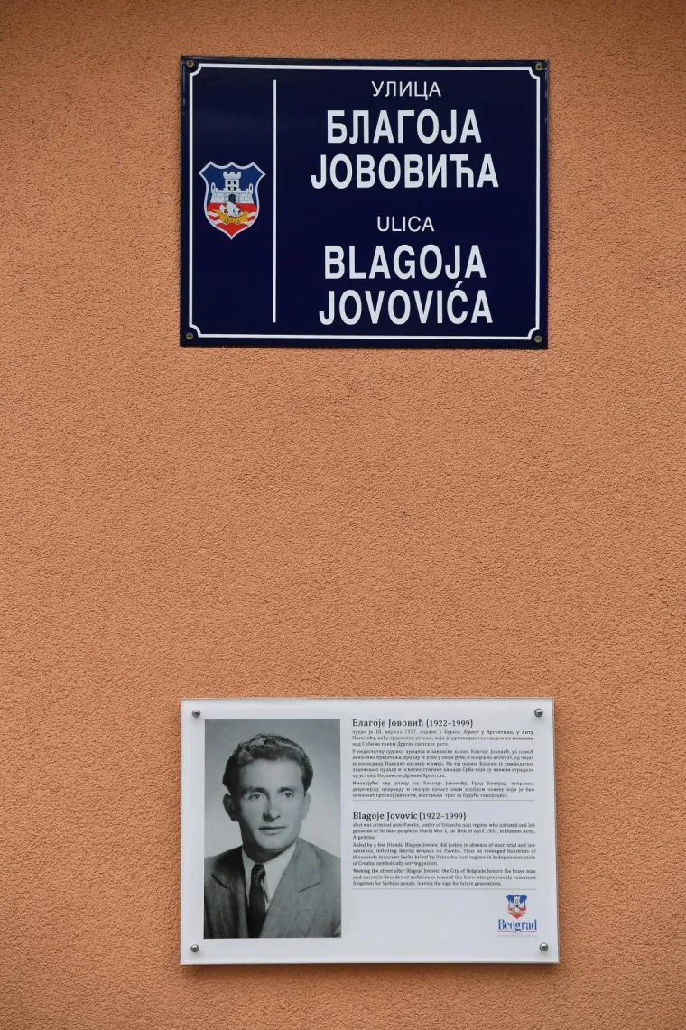 U Beogradu je podjeljena javnost nakon odluke gradskih vlasti da sva imena ulica koja su nosila Hrvatske nazive i nazive nekih republika bivše Jugoslavije budu promjenjena. Bivša Zagorska ulica u općini Zemun sada je ulica Blagoja Jovovića, kontroverzne osobe u povijesti Srbije i bivše Jugoslavije. Jovović je po rođenju Srbin iz Crne Gore i sudionik drugog svjetskog rata u bivšoj Jugoslaviji, prvo kao pripadnik partizanskih Jugo-komunista, a potom četnik pripadnik Srpske rojalističke nacionalističke organizacije.Pokušao je izvršiti atentat na ustaškog poglavnika Ante Pavelića u Buenos Airesu 1957.