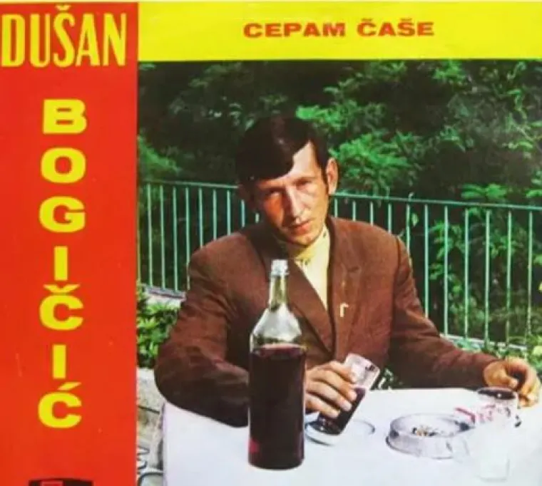 'Mostovi tuge': Ovi coveri albuma biv&scaron;e države savr&scaron;eno opisuju 2020.