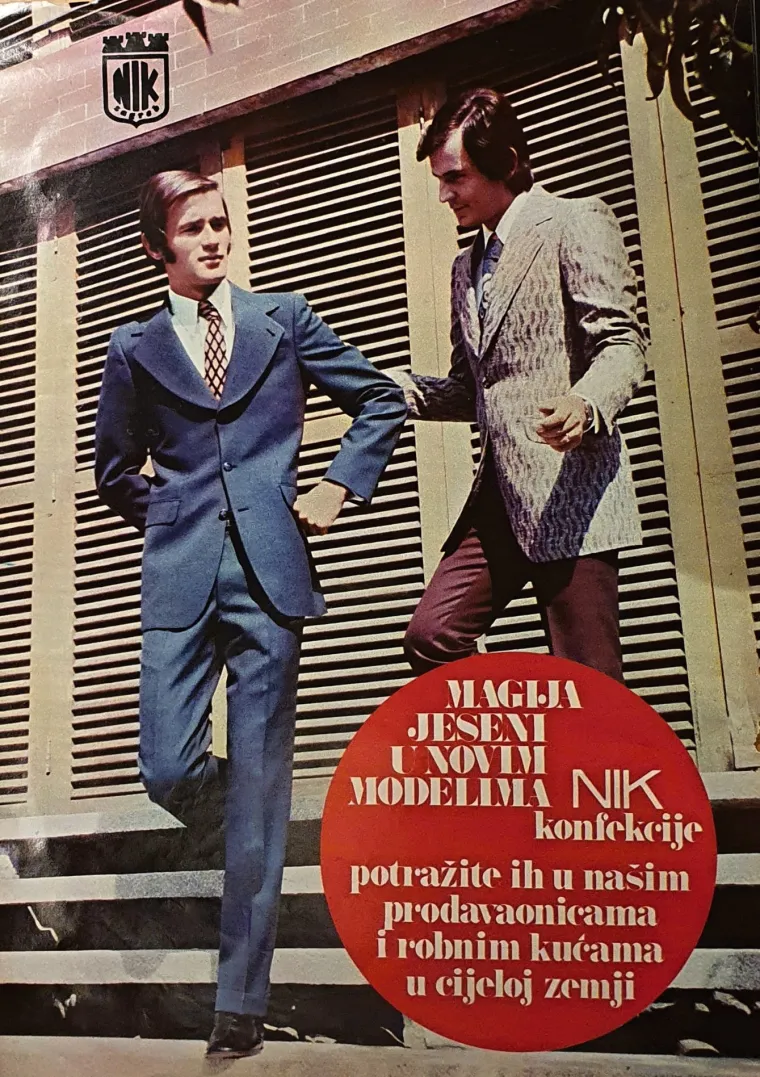 NIK konfekcija, Zagreb, 1971.