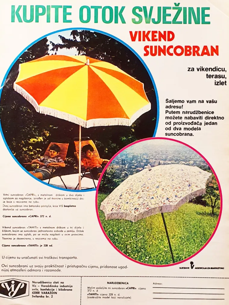 VIS, Varaždin, 1971.