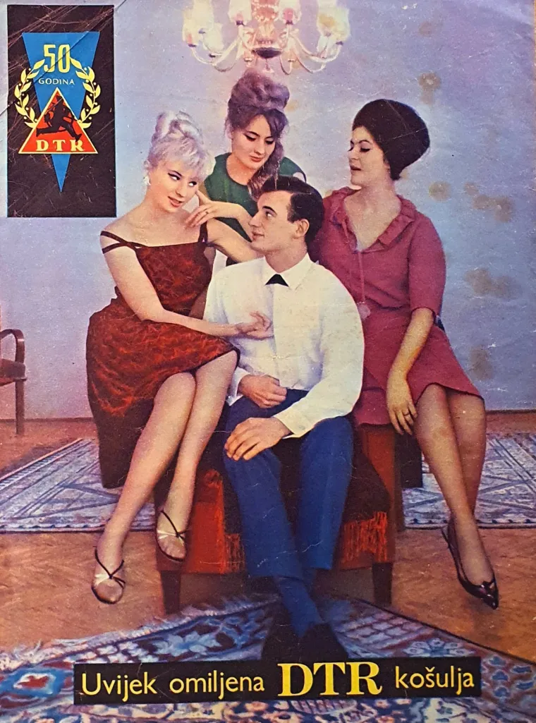 DTR, Zagreb, 1966.