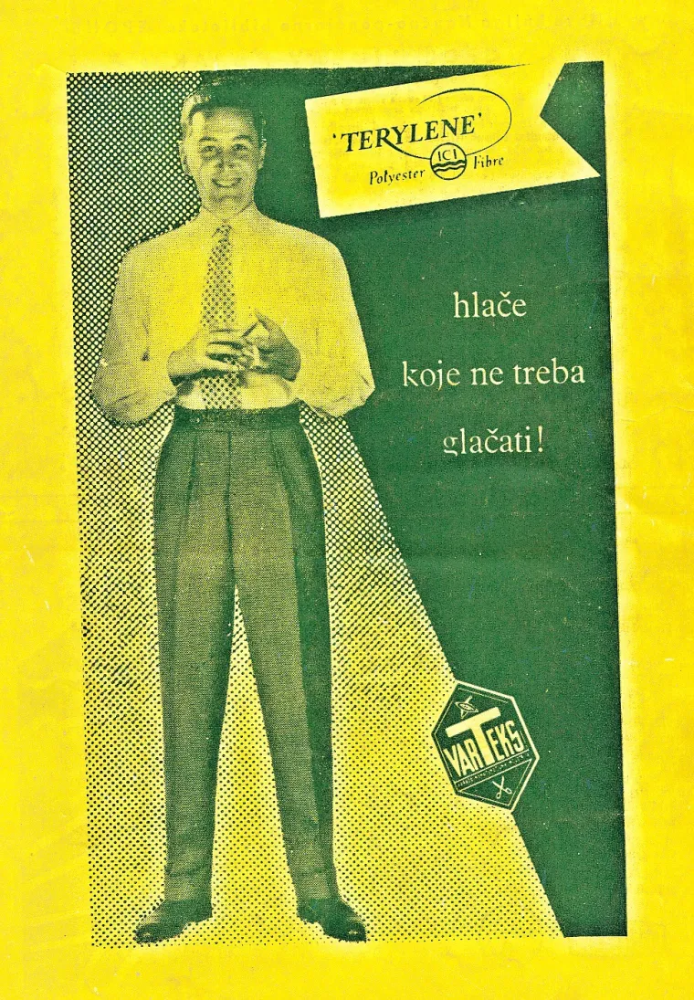 Varteks, Varaždin, 1960.