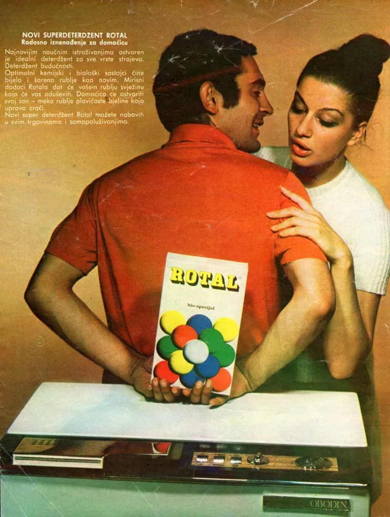 Labud, Zagreb, 1970.
