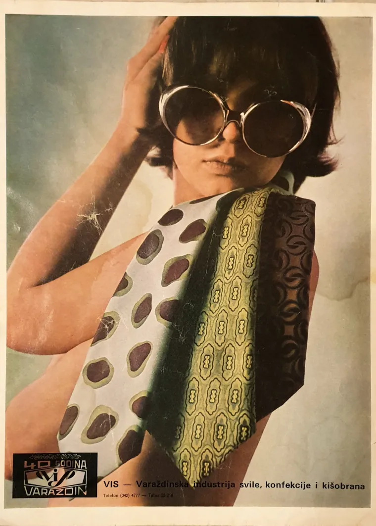 VIS Varaždin, 1969.