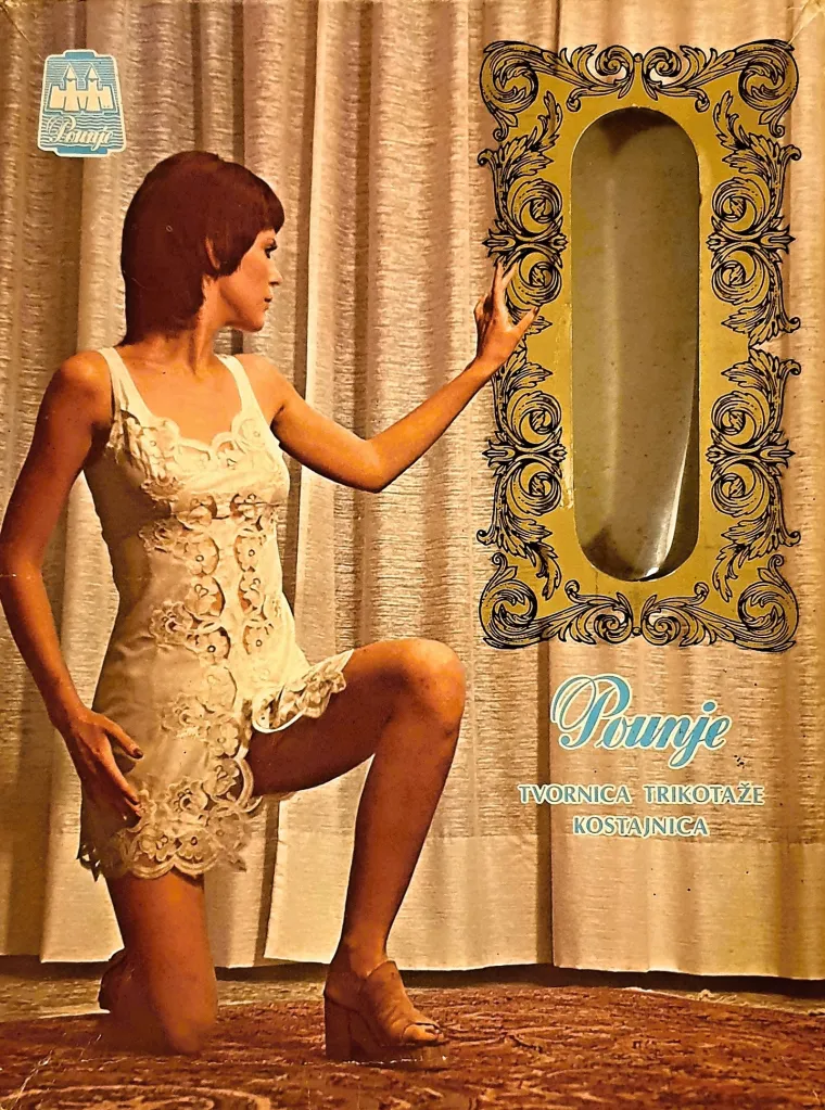 Pounje, Tvornica trikotaže Kostajnica