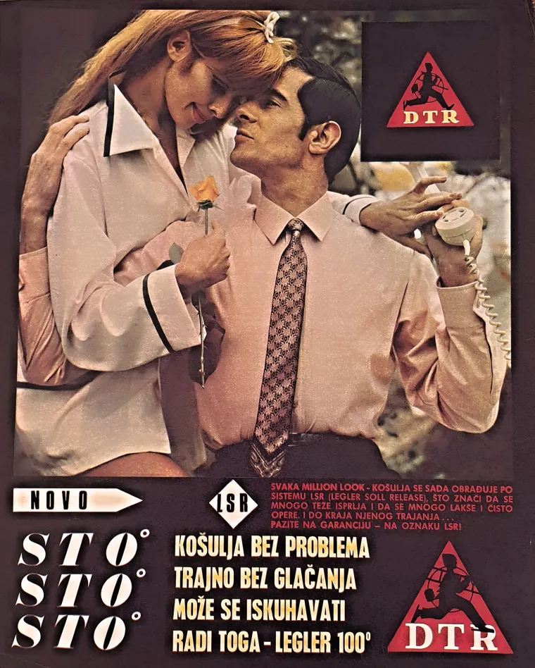 DTR, Zagreb, 1968.