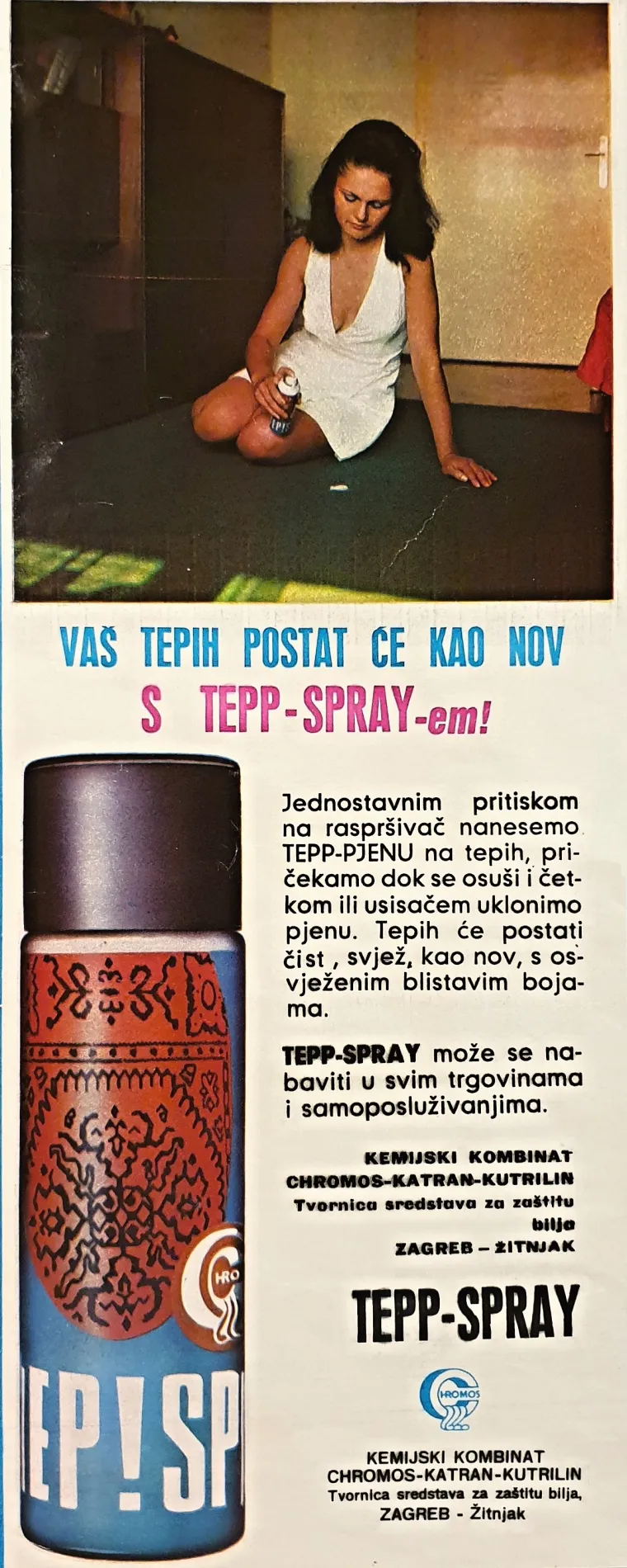 CHROMOS, Zagreb, 1970.