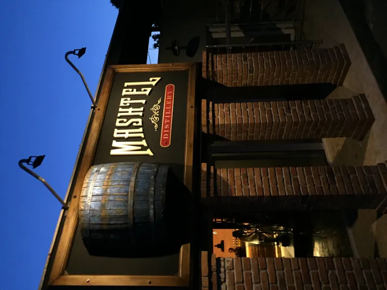 Mashtel - mala destilerija koju ćete voljeti