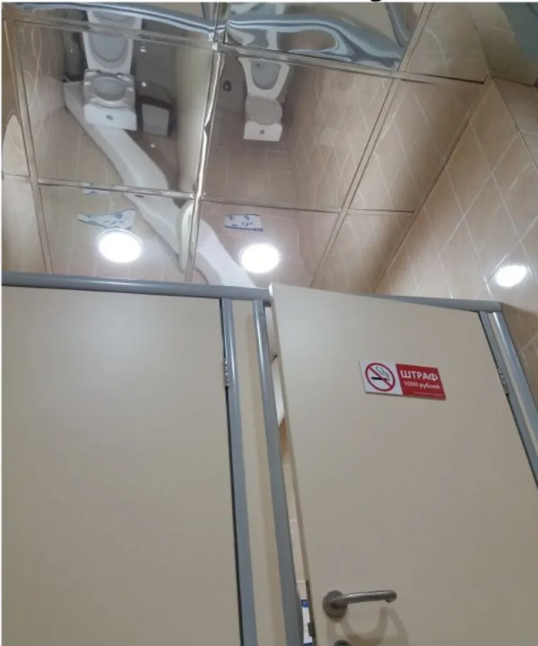 KOD OVIH TIPOVA NEMA LOGIKE I VLADA BESMISAO: Nadrealni prizori snimljeni su, naravno, u Rusiji