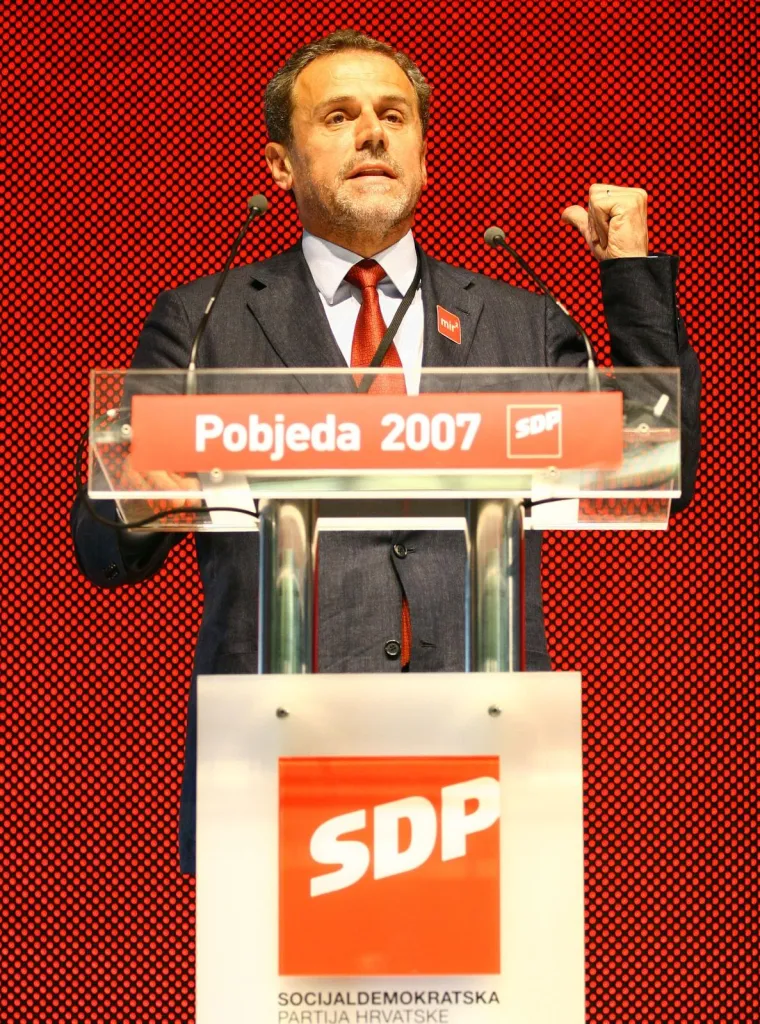 02.06.2007., Zagreb - Izvanredna izborna skup&scaron;tina za predsjednika SDP-a.