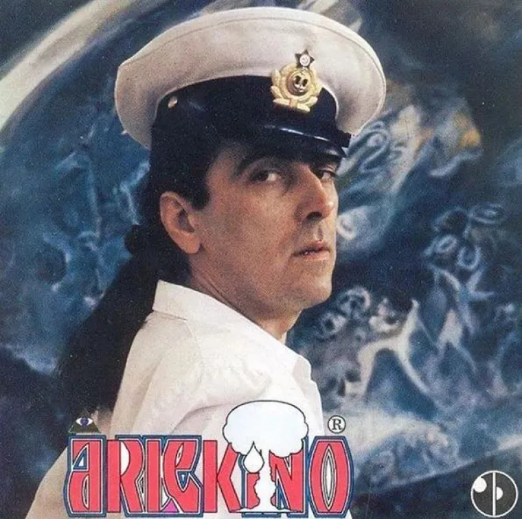 OD OVIH FOTKI SMIJEH ĆE VAM BRZO PRIJEĆI U SUZE: Ovo su najurnebesniji coveri albuma u Jugoslaviji, a možda i &scaron;ire