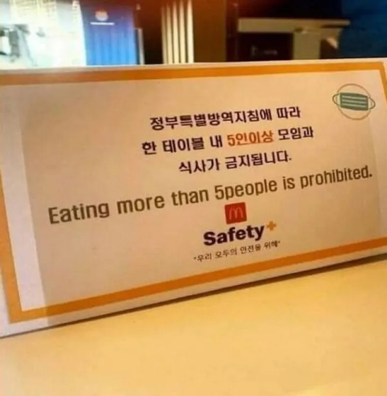 REMEK-DJELA ILI LUDILO? Neki ljudi zadovoljni su minimumom minimuma, pogledajte samo kako žive