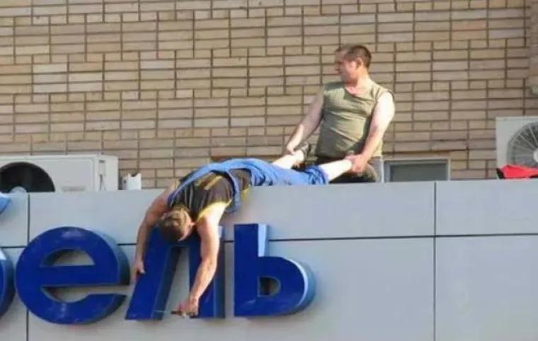 Za&scaron;tita na radu? Je, slu&scaron;ali su jednom nekakvo predavanje o tome, ali su zaspali na satu