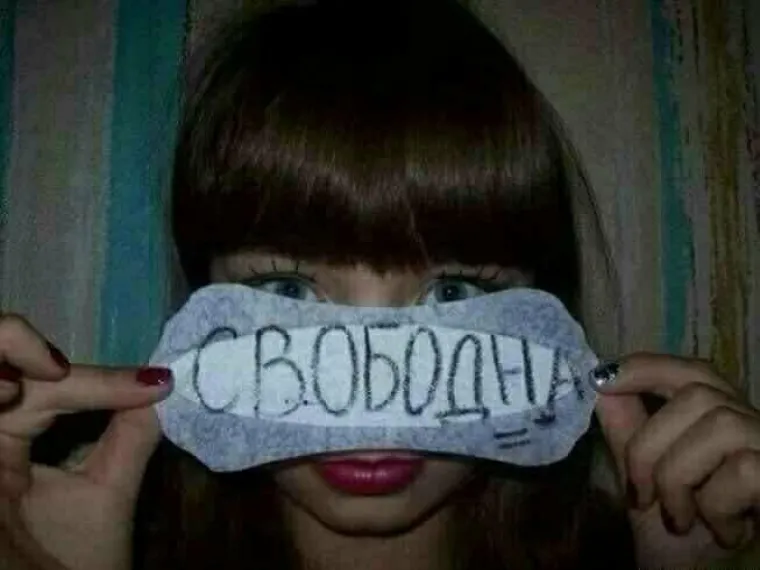 Ovi ljudi se najozbiljnije nadaju da će uz ovakve fotografije naći srodne du&scaron;e