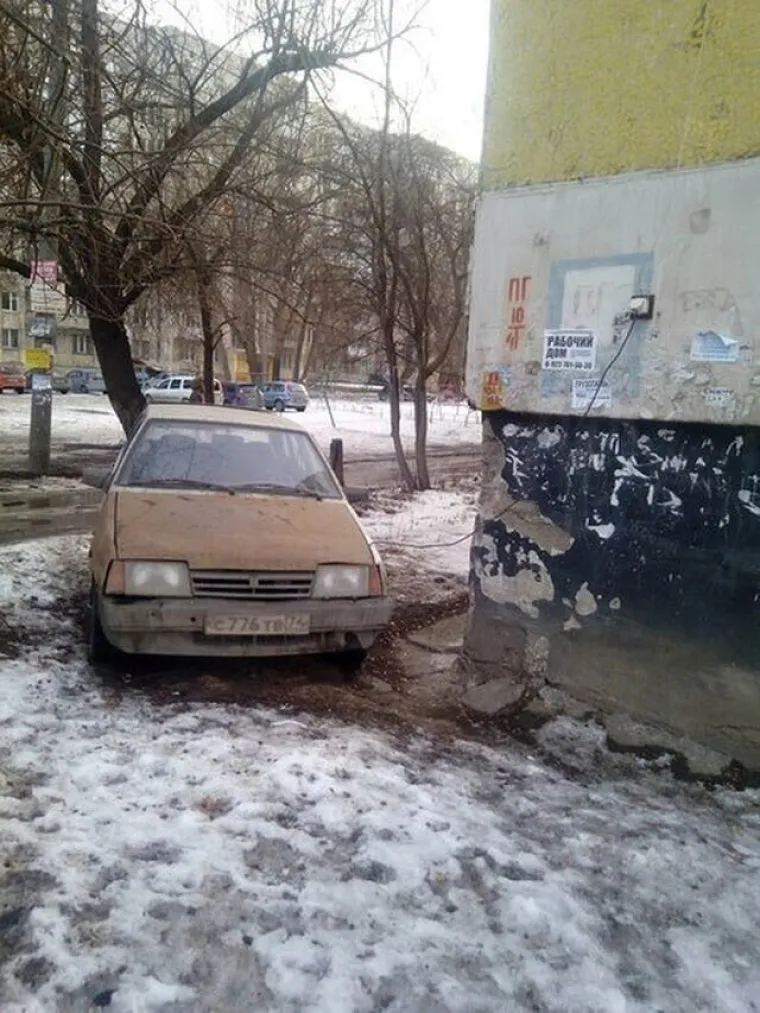 Ove fotografije savr&scaron;eno obja&scaron;njavaju za&scaron;to izvanzemaljci ne žele kontaktirati s nama