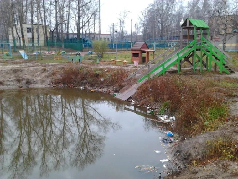 Ove fotografije savr&scaron;eno obja&scaron;njavaju za&scaron;to izvanzemaljci ne žele kontaktirati s nama