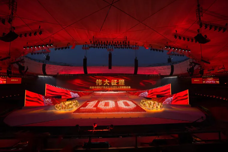 Spektakularni &scaron;ou povodom 100. obljetnice KP Kine, grandiozno i glamurozno