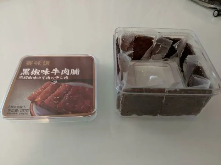 Nije im nimalo mrsko varati kupce drsko: Čuvajte se ovih trikova, osobito s ambalažom!