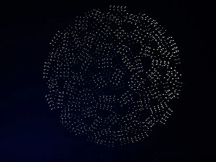 Nebeski spektakl kakav nikada do sada nismo vidjeli, kako im je samo ovo uspjelo?