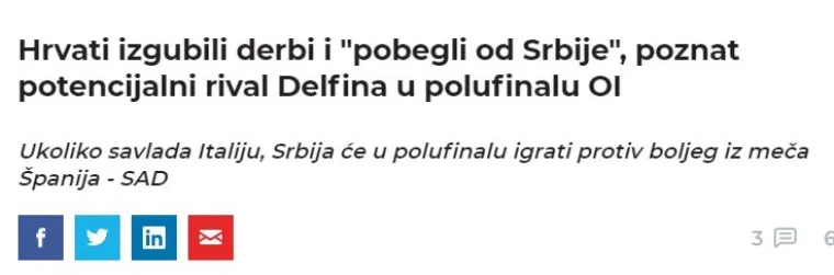 Pogledajte što srpski mediji pišu o porazu hrvatskih vaterpolista na Igrama